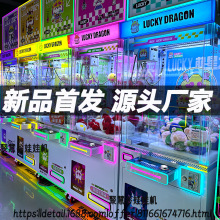 �̈�ͬ��ߴaץ���ޙC�����������ޙC�A���ЙCͶ����ʳ�C�Α�C