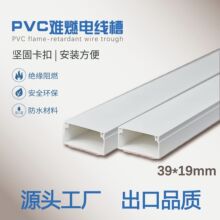 PVC����PVC�yȼ늾������b늾���|���������侀�����ϲ�����