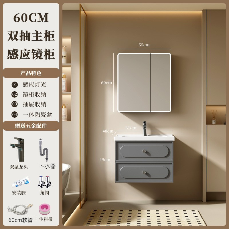 gabinete de baño francés combinación de cerámica inodoro todo en un lavabo lavabo lavabo lavabo gris oscuro espejo de inducción sellado completo