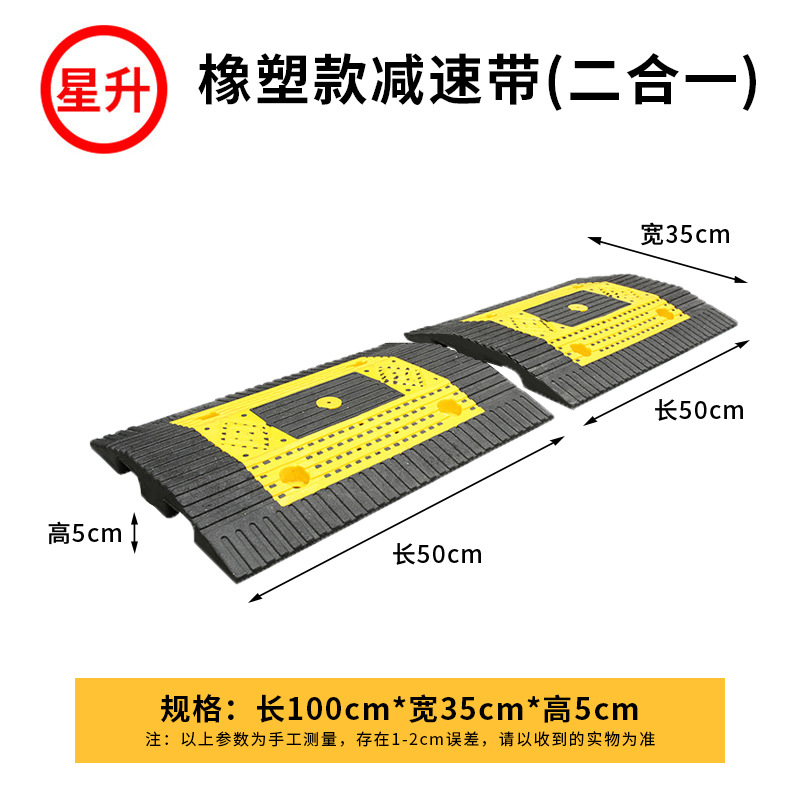 고무 및 플라스틱 입 5cm-5 년 보증