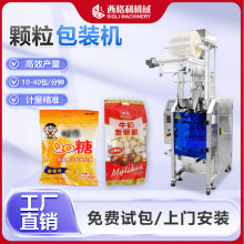 ȫ�Ԅ�С��ʳ�w�����b�C���ٰ�ɰ��С���w���C������ș�_������C
