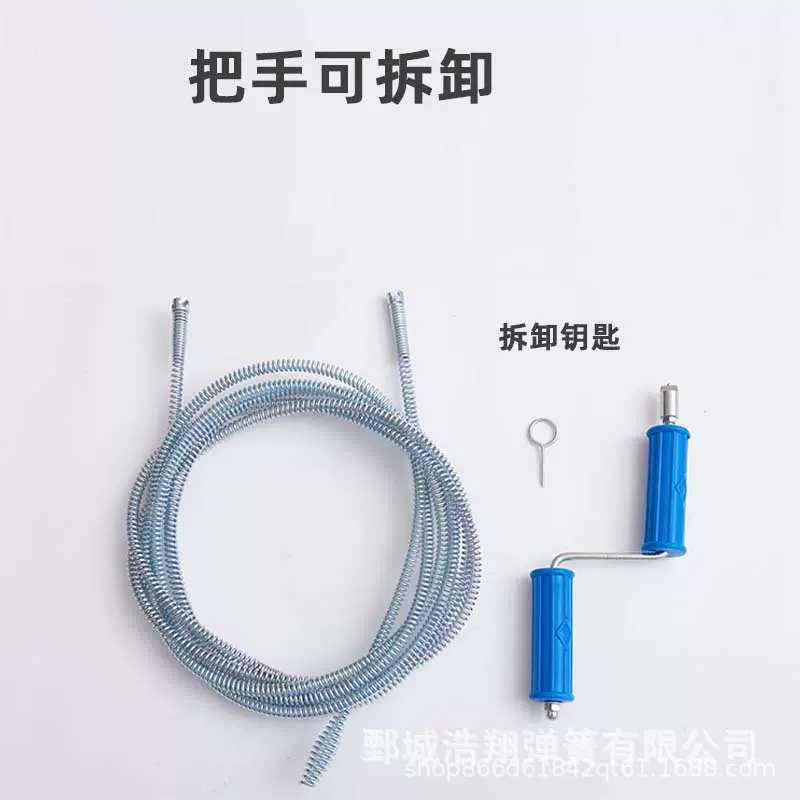 电动疏通器配件管道疏通弹簧下水道马桶地漏疏通器一体头延长弹簧