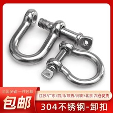 V|F؛304PdжUͿ۹Bӿ۹朗lM4/5/6/8/10