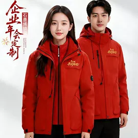 冲锋衣、裤;广告衫T恤;运动T恤