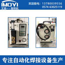 С�ͱ�yʽ̨ʽ�~�������������c���C ���l��׃ֱ����躸�C