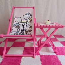 玫粉红色个性可定沙滩椅实木躺椅网红露营户外便捷休闲家用折叠L&