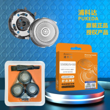 �m���w������횵�SH30�ϰ벿�ֵ��^S5000 S5079 S5050 S5351��Ƭ