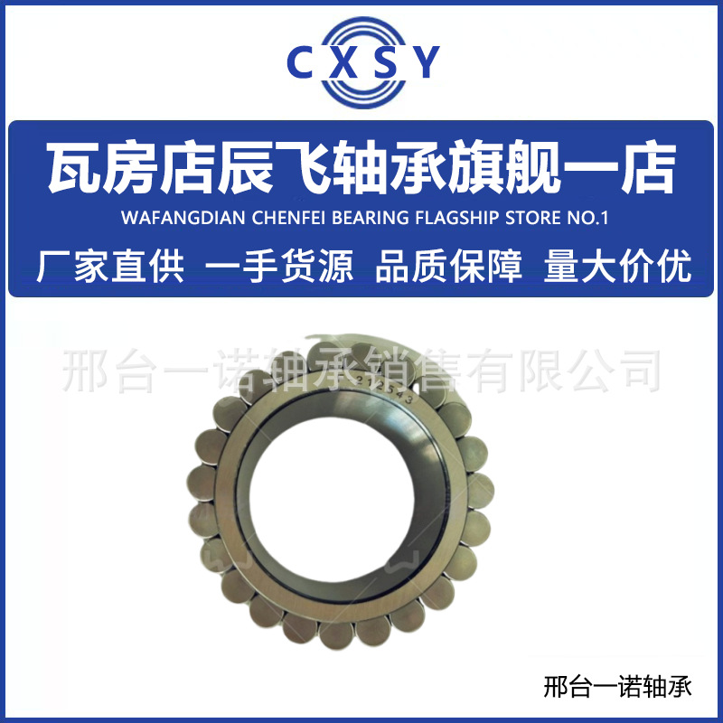 微信图片_20250912153017_114_360_副本