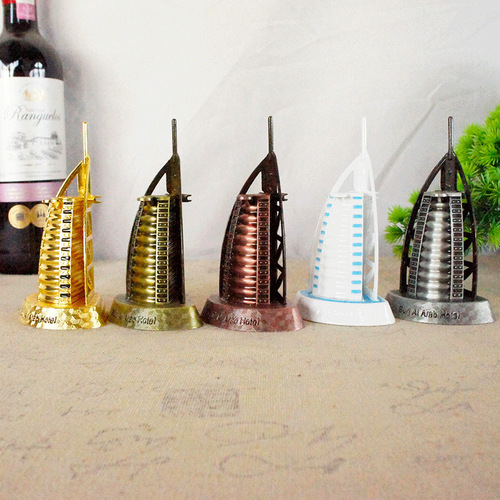 Burj Al Arab Hotel Manufacturer's New Dubai Tourist Souvenir Miracle Electroplated Metal Workmanship Fine Burj Al Arab Hotel