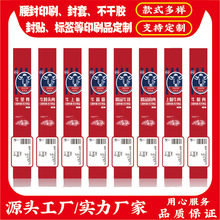 ţ��ʳƷ��������������ܽ������з���N�������rţ������