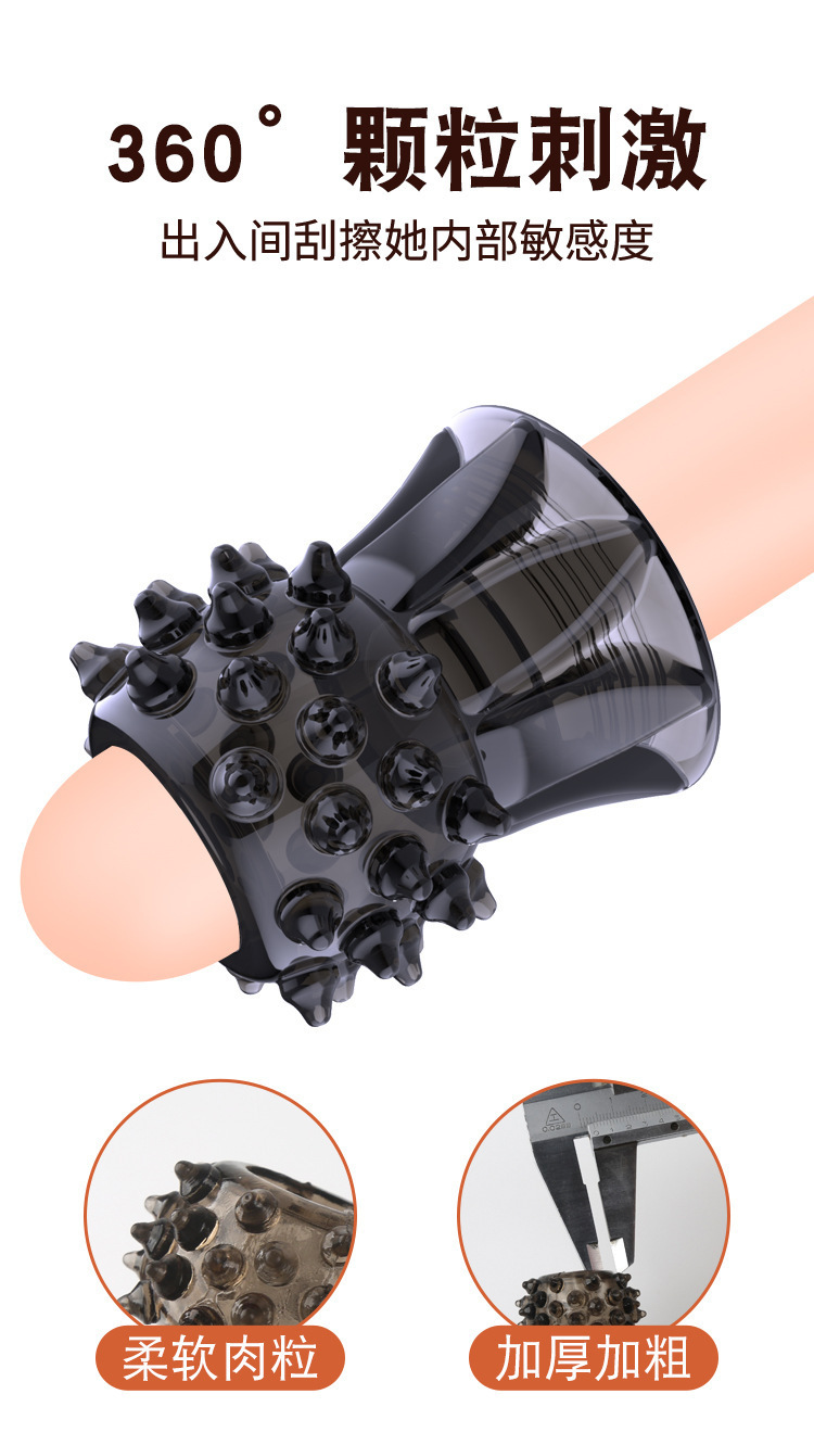 Men’s Spiked Lock Ring TPE Penis Collar, Transparent Black Delay Ring for Couples — detail image 10