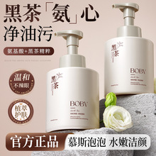 BOBVڲ谱ᝍĽ˹غ坍oXٻϴжһĭϴ