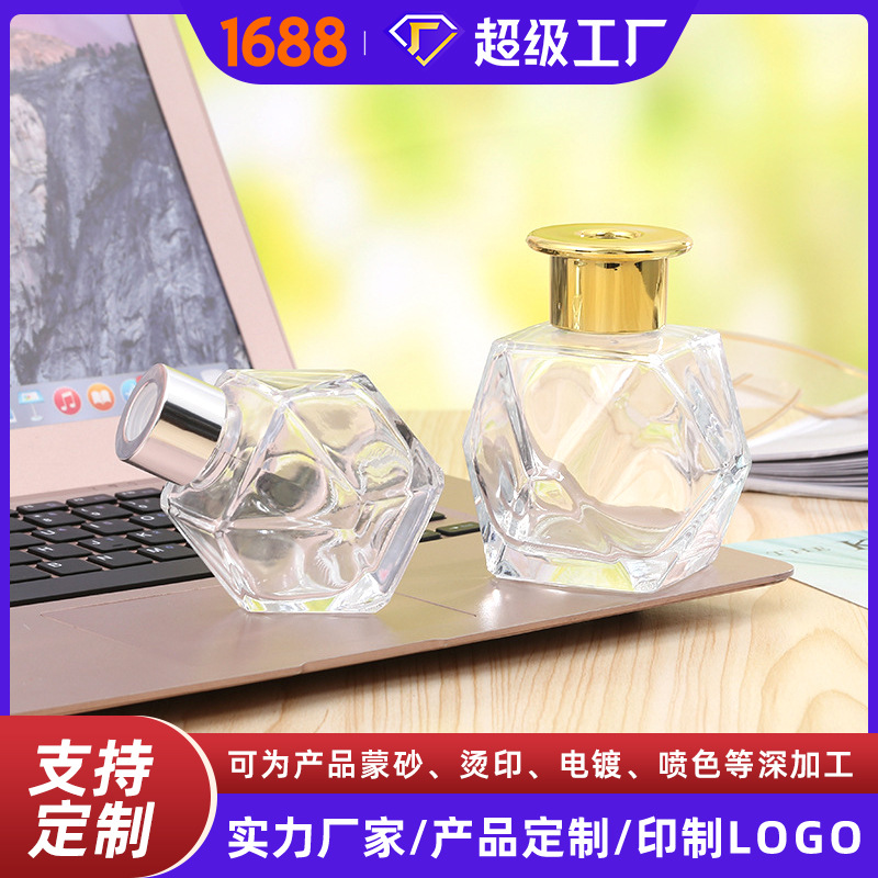 厂家菱形香薰玻璃瓶蘑菇盖香水扩香瓶高级客厅装饰摆件香水分装瓶