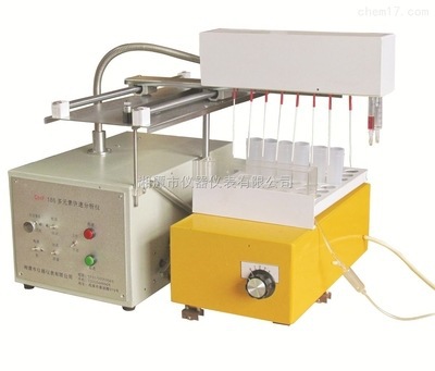 DHF186 ceramics Refractory Material Science Multi-element fast Analyzer Portland Chemistry Element Analyzer