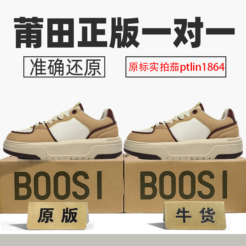 Nike Aj Men's Shoes New York Yankees Women's Shoes Dad Shoes Thick-Soled Senior Shoes White Shoes Presbyopia Pure Original Authentic