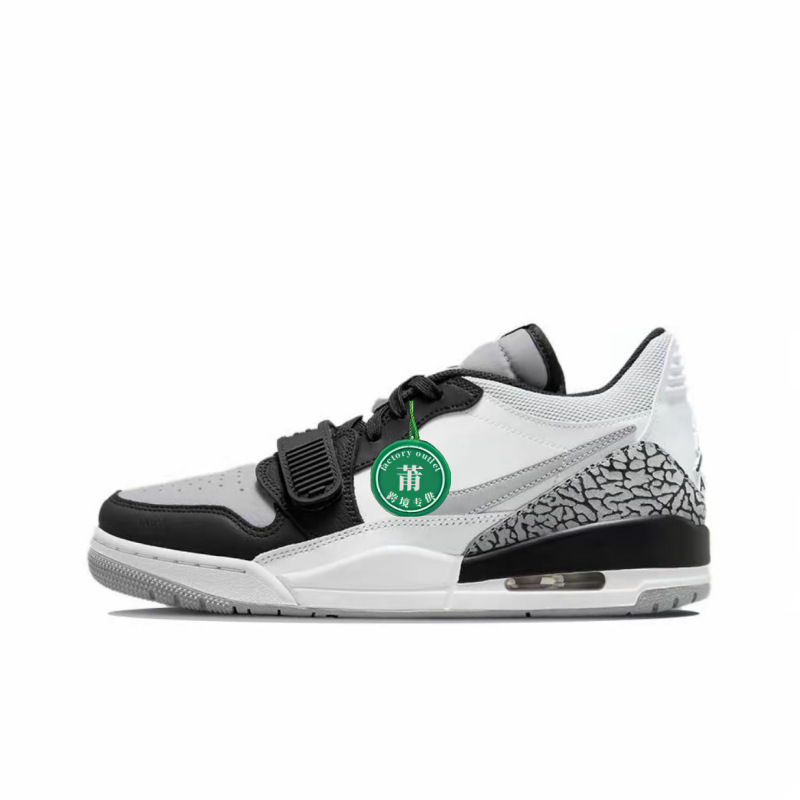 莆田靴ピュアオリジナル aj312 ロートップバスケットボールシューズヘビ年イースター白青グレー男性と女性のカップルカジュアルスポーツシューズ|undefined