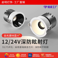 ����12V24V�͉�������ѣǶ��ʽСɽ��͏d���÷�܇�Ƶ��컨��