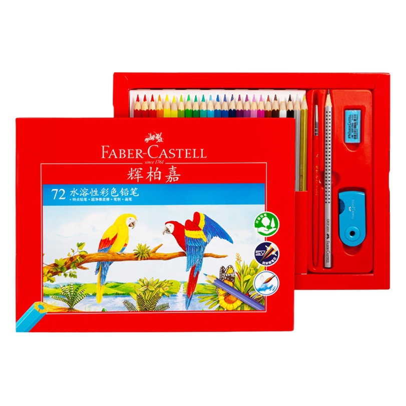 Alemán Faber-Jia 72 color soluble en agua color plomo niños estudiante pintura graffiti colorear 48 color lápiz traje