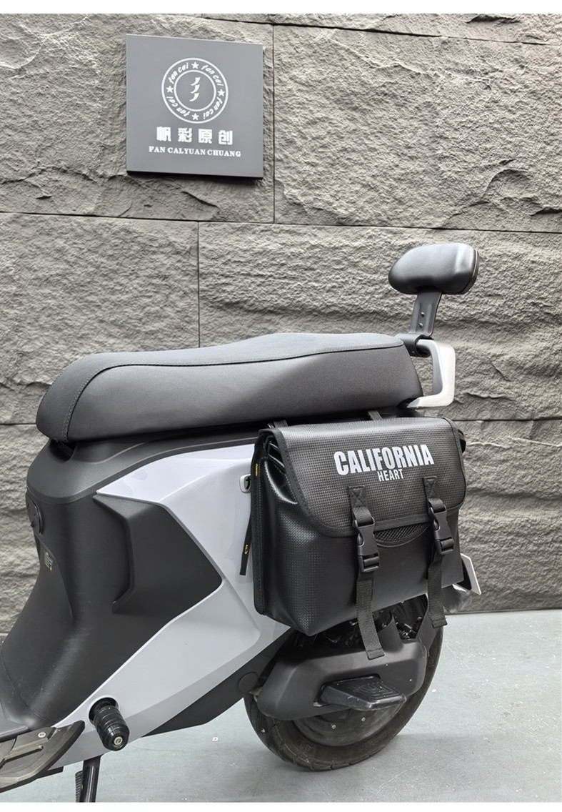 Suitable for No.9 Mavericks Electric Vehicle Front Bag Pedal Electric Vehicle Universal Waterproof Front Bag Raincoat Charger Storage