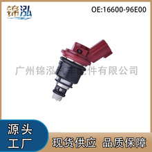 16600-96E00 1660096E00�����ղ�ǧ����Ӣ�����ȼ��������������