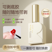 KaSi�Ʉ����z���������z��˺�������׳��W���o�׾�����ж���׌���