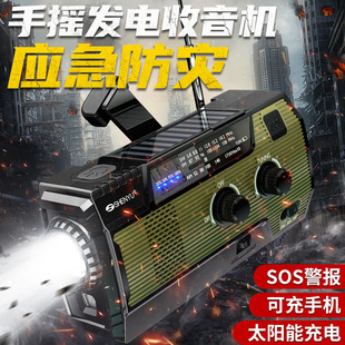 ̫����֓u�l������C�������Ͳ���ⳬ���๦�ܾ�ĩ���������b��