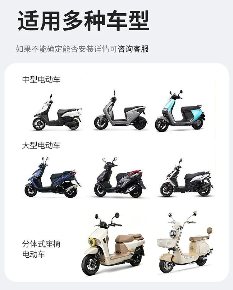 Electric vehicle ventilated seat cushion 4D hollow motorcycle seat cushion breathable, heat-insulating, rainproof, prevents buttocks from getting wet even after prolonged sitting, summer cushion