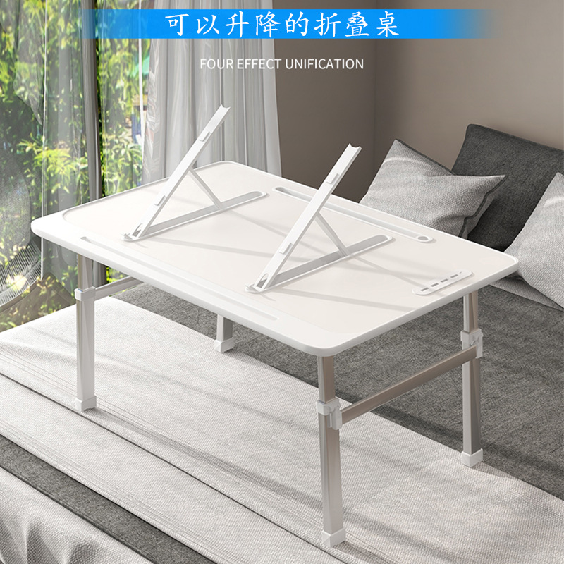 Lift and lower laptop desk bedroom dorm bed desk multifunctional foldable desk reading studying small table