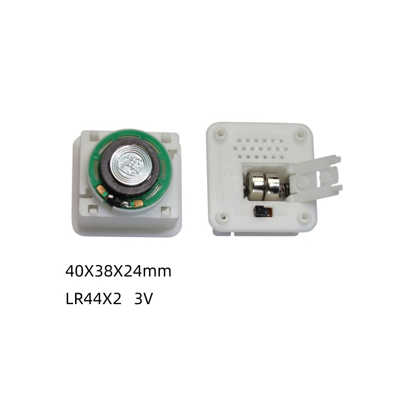 纽扣电池带喇叭位电池盒2节LR44电池3V两档开关带喇叭音乐电池盒