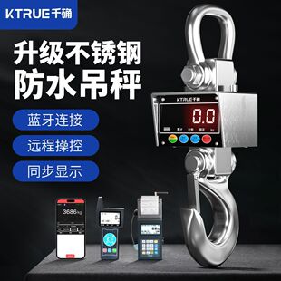 ��ˮ��ӵ��ӵ��h��܇�Q��ӳ�1T2T3��5��10�������Q�o�����I����