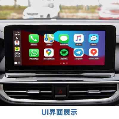 WIZCAR A1 is Other Automotive Communications