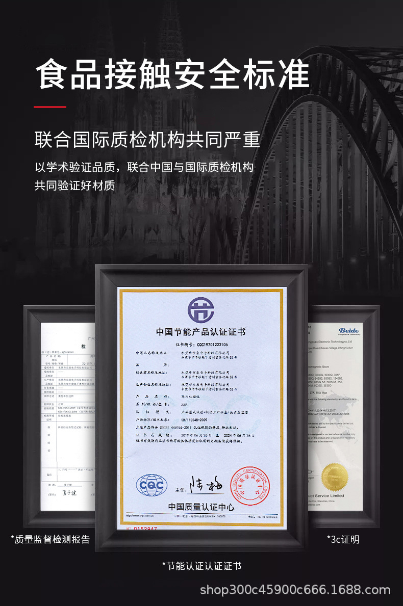 83锅炉_15.jpg