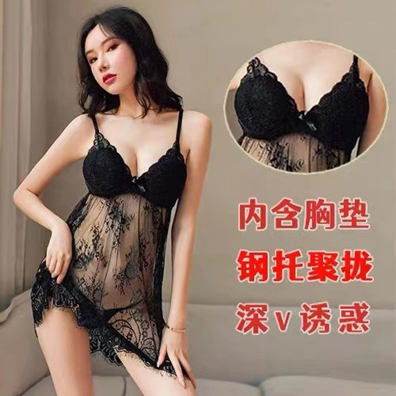 Sexy pajamas small chest push up sexy 2024 new underwear women's sexiest sexy short skirt