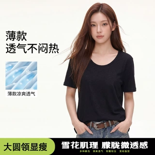 夏季新款160g雪花棉短袖宽松舒适纯色女 t 恤简约休闲V领内搭衬衫