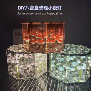 �ֹ�DIY��߅��õ�廨��Сҹ������Ů���|�����նY��ȫ�ײ��ϰ�