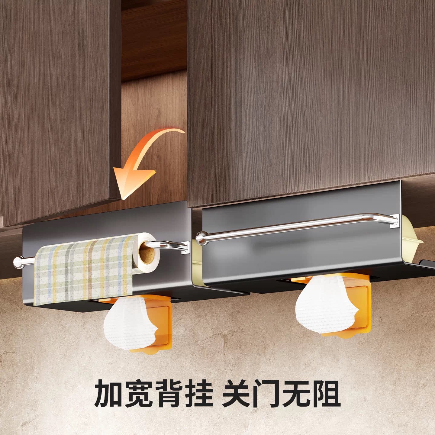 Organizador Colgante para Papel de Cocina Sin Perforación para Debajo del Gabinete image 3