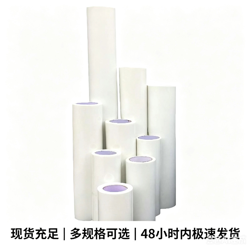 Múltiples estilos de película de vidrio electrostática sin pegamento, película decorativa colorida con láser 3D, pegatinas para ventanas que bloquean la luz, enviadas en rollos completos por el fabricante. image 6