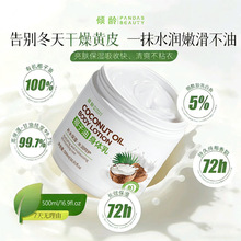 �A�gҬ���ͱ����w˪�غ��̝���ā���ۼ��w�غ���ˬ���o������Ʒ