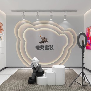 Live studio background wall 3d stereo wallpaper maternal and child children's clothing store children's shoes mural toy children's dance front desk wallpaper