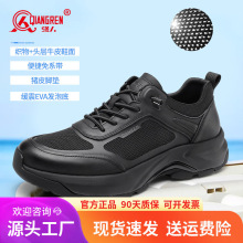 3515�����\��Ь��ʿ�ļ�����͸��W��Ь�¿��ɫ�͎����eЬ����Ь