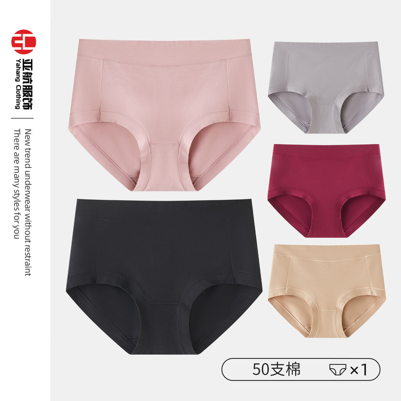 Customized Tummy-Tucking and Butt-Lifting Women's Underwear, Pure Cotton Breathable Boxer Briefs, Body-Shaping Plus-Size Briefs for Plus-Size Women Customized Tummy-Tucking and Butt-Lifting Women's Underwear, Pure Cotton Breathable Boxer Briefs, Body-Shaping Plus-Size Briefs for Plus-Size Women