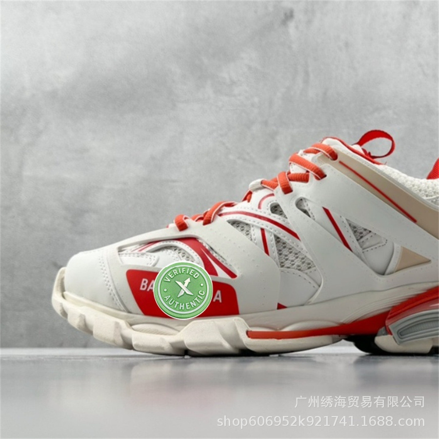 track-白珊瑚橘_副本