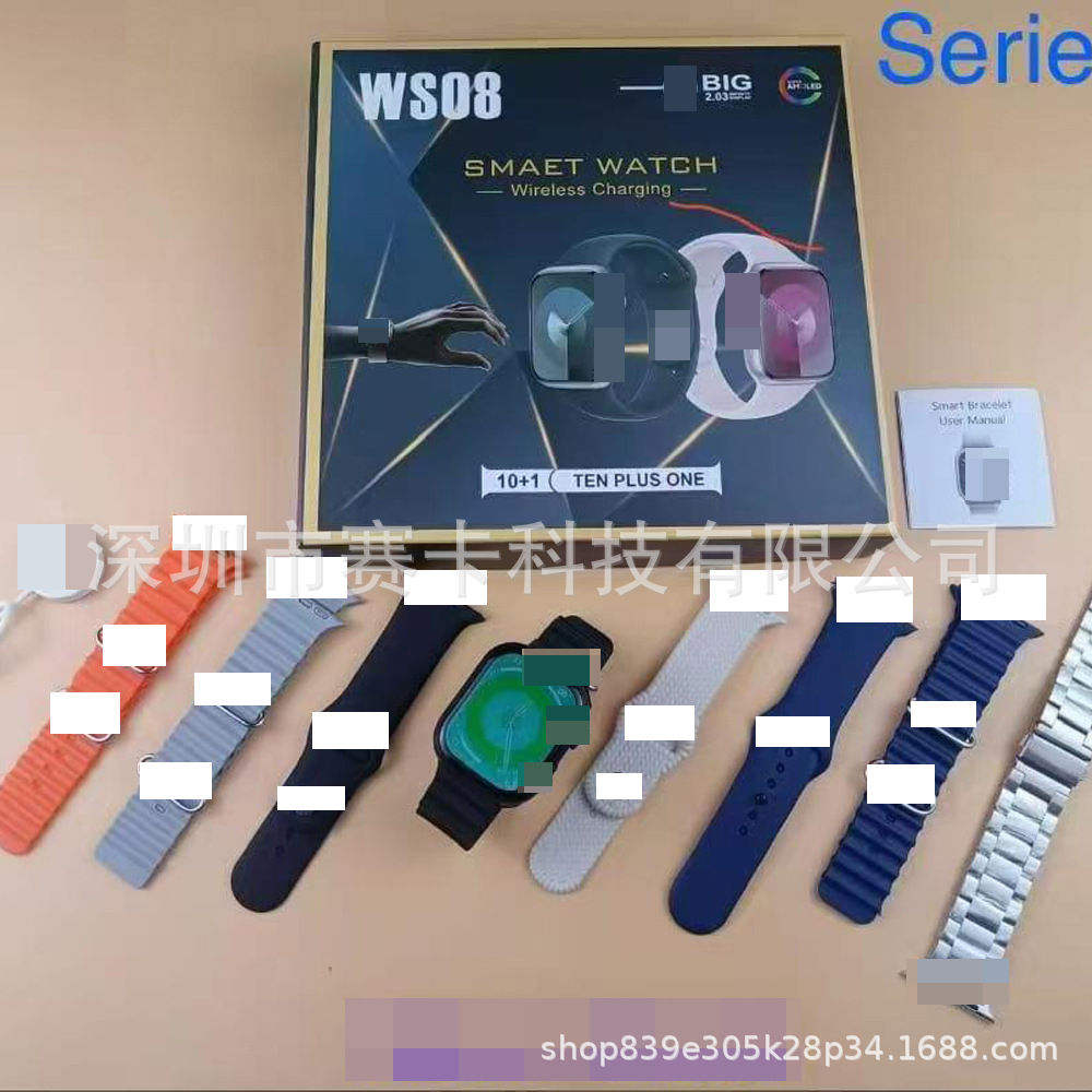 Ws08 Smart Watch 7in1 Set Bluetooth Call Watch Sports Pedometer Series9 Factory Ready Stock