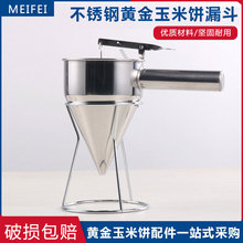 �ֳ�ʽ����������~С��������ʯĥ���P��F�ν���©��