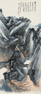 ���Sɽ�ٲ���ݡ� ����ǧ �����֮� ���� 50cm*115cm ���]