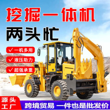 Һ�����ƃ��^æ�@�ֹ��@��݆ʽ�ھ�C�F·���B���ھ��b�dһ�w�C