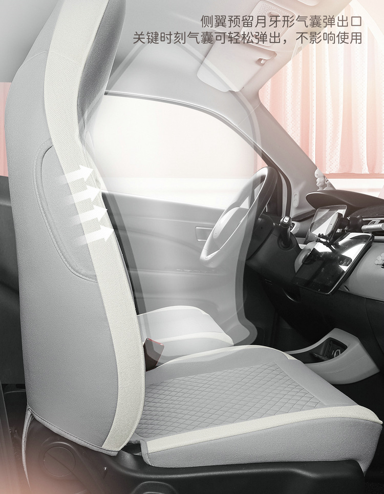 New zero run T03 special seat cover to3 four seasons GM seat cushion all-inclusive linen fabric seat cover cartoon