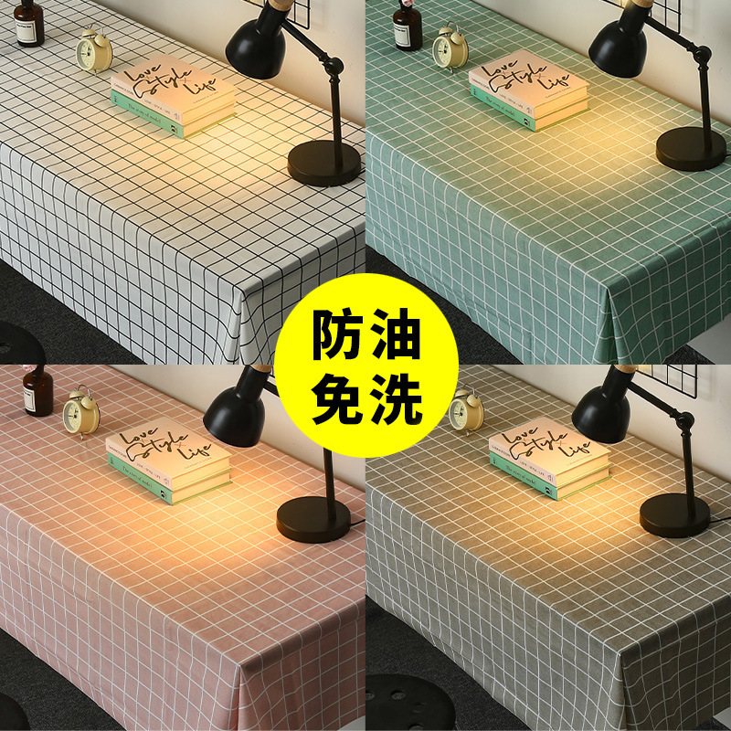 Simple Tablecloth ins Style Plaid Waterproof and Oil-proof Dining Tablecloth Home Living Room Nordic Coffee Table Placemat Tablecloth Wholesale T Simple Tablecloth ins Style Plaid Waterproof and Oil-proof Dining Tablecloth Home Living Room Nordic Coffee Table Placemat Tablecloth Wholesale T
