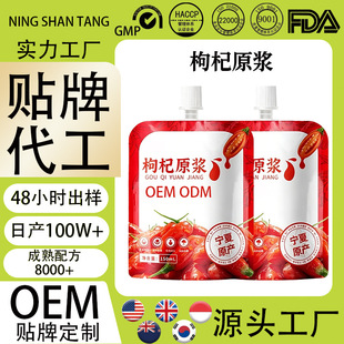 NFC����ԭ�{���ӹ��Sƿ�b���b�۲�֭OEM�������M�OӋ������ԭ�{