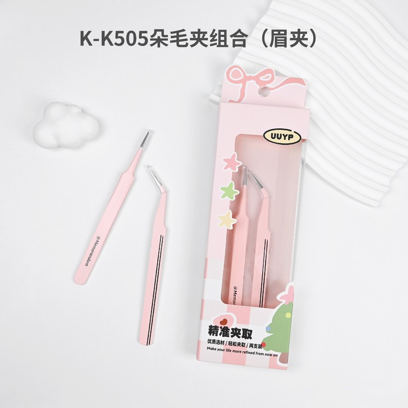 新商品多機能眉クリップ四点セット眉毛抜き二重まぶたクリップステンレス平口斜口眉クリップ|undefined